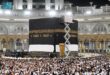 مع مطلع العام الهجري.. استبدال كسوة الكعبة المشرفة