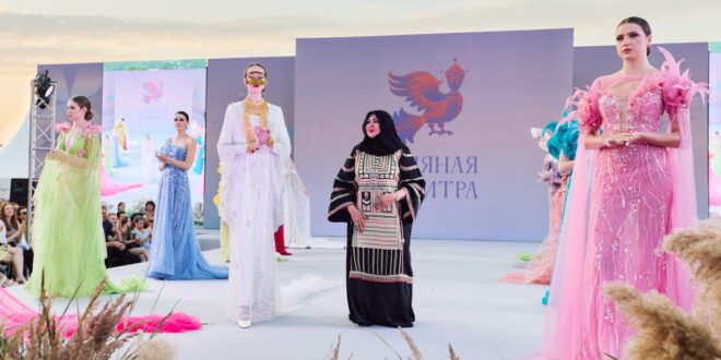 منى المنصوري تعرض إبداع المرأة الخليجية في أكبر مهرجان للازياء بروسيا 