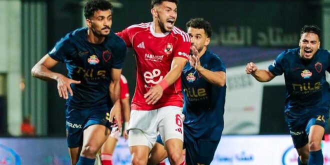مدرب الزمالك يكشف سبب الخسارة أمام الأهلي في الدوري المصري