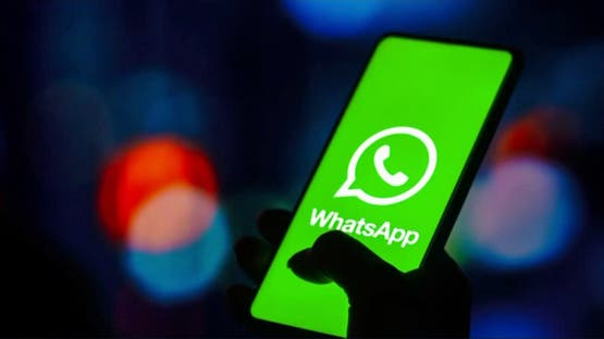 بمكالمة لم تُجب عليها.. ثغرة تفتح جحيم التجسس عبر واتساب