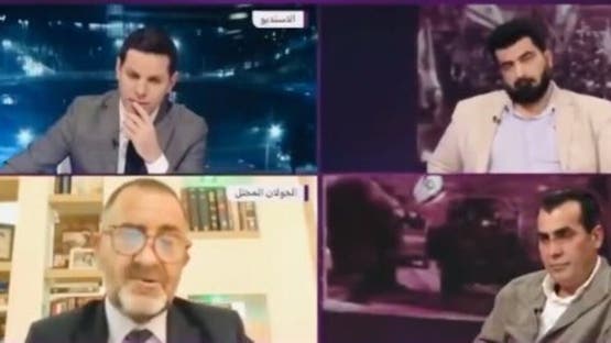 لقطة طريفة على الهواء تشغل السوريين.. أم وليد تستدعي أبو وليد