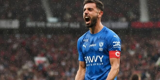 عرض فلكي من الهلال السعودي لضم فيرنانديز