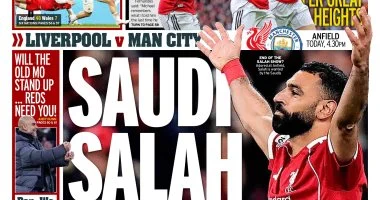 محمد صلاح يتصدر عناوين صحف إنجلترا بعد عرض السعودية التاريخي
