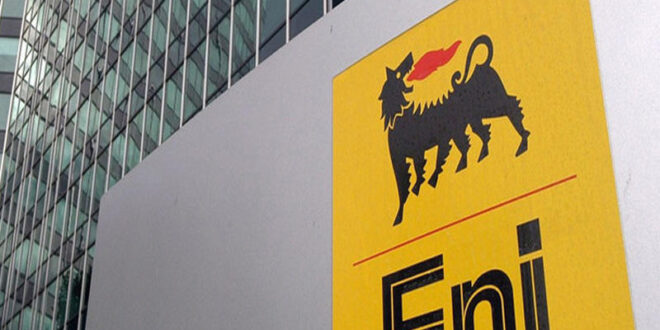 “إيني” تعلن عن كشف للغاز قبالة سواحل مصر بحجم تريليوني قدم مكعبة