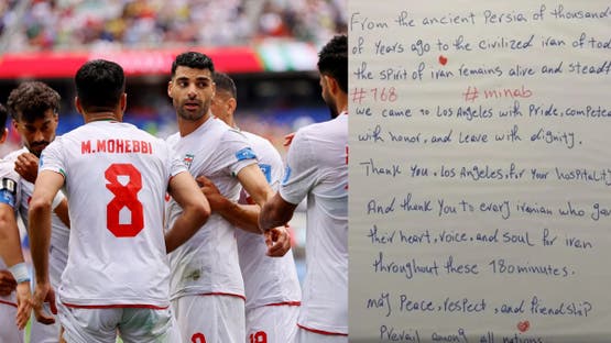 منتخب إيران يترك رسالة في غرفة الملابس بعد التعادل مع بلجيكا