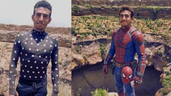 نهاية مأساوية لـ”سبايدرمان اليمن”.. سقط في فوهة بركان