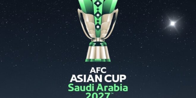 السعودية تؤكد استمرار الاستعدادات لاستضافة كأس آسيا 2027